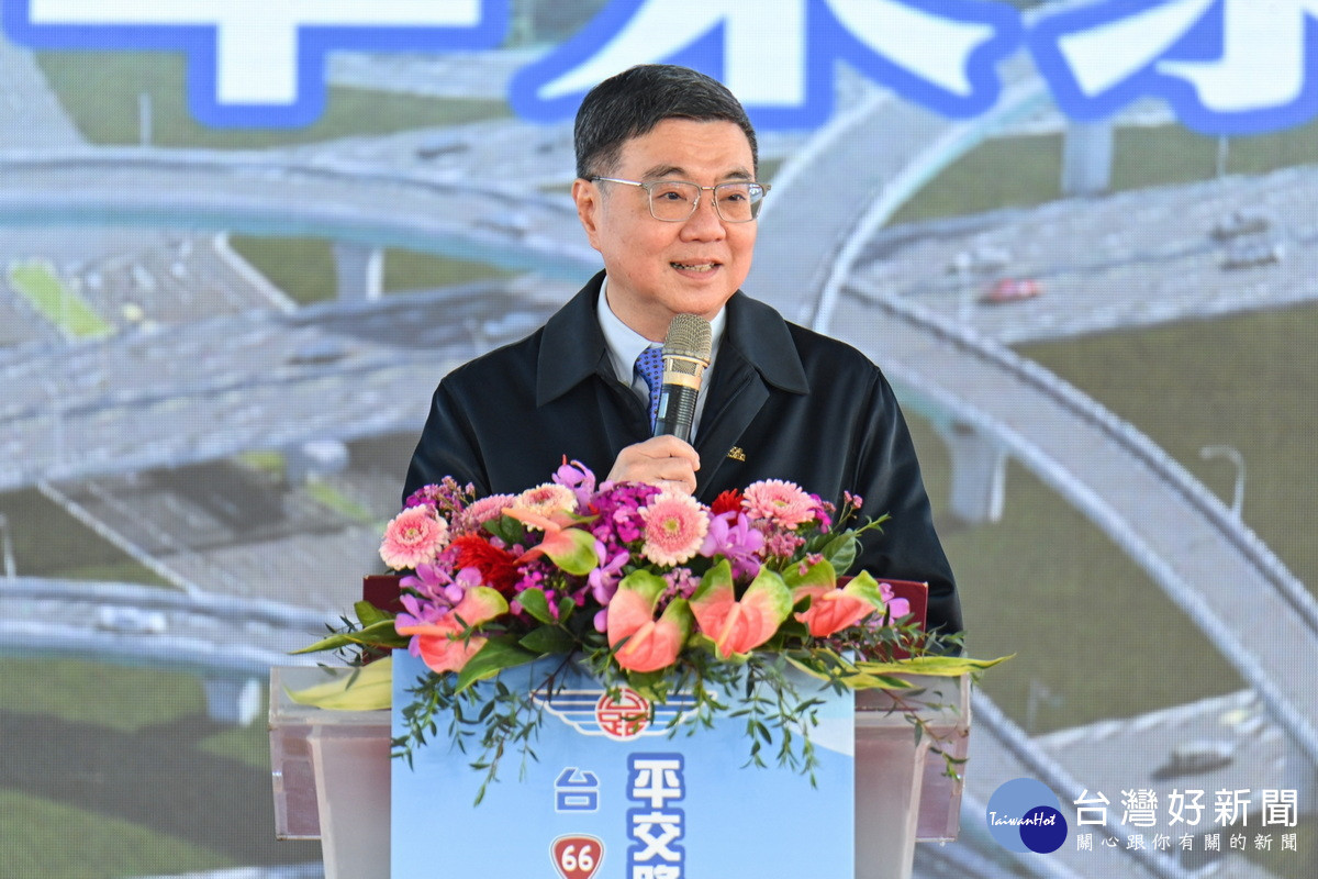 行政院長卓榮泰於「台66線0K+000～3K+200段平交路口高架化改善工程動土典禮」中致詞。<br />
