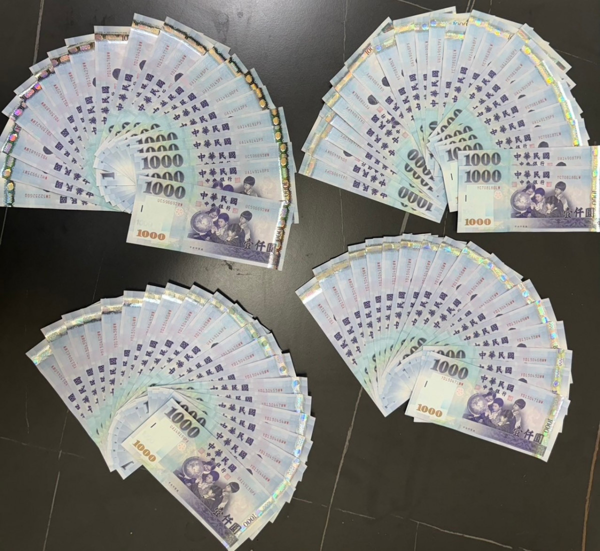 警方查扣現金新臺幣12萬3千元。