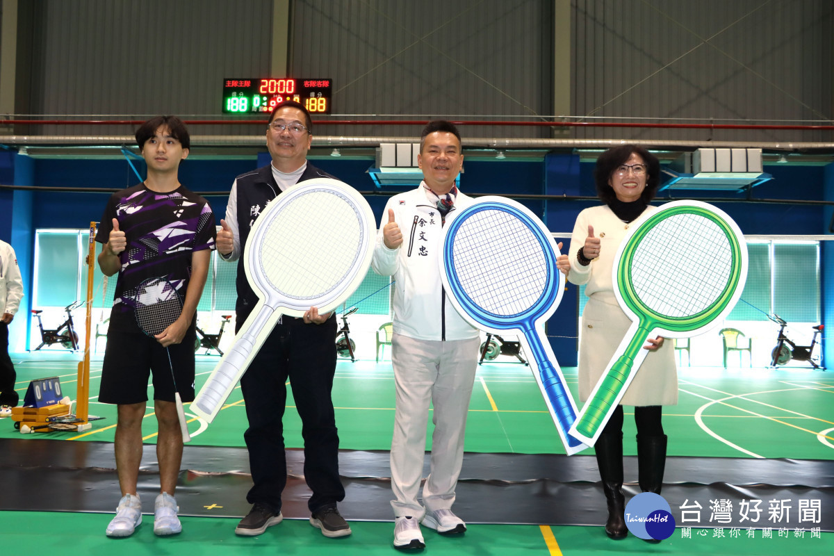打造優質運動新據點　苗栗市綜合羽球館試營運啟用