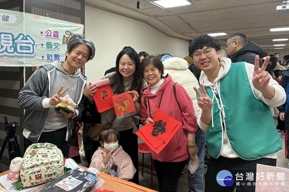 桃園市土地公文化館攜手在地媒體中嘉寬頻｜北健電視，舉辦「名家揮毫喜迎春」活動。