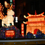 古城燈海迎新春，彰化「半線慶典之都」系列活動璀璨啟動。圖／彰化市公所提供