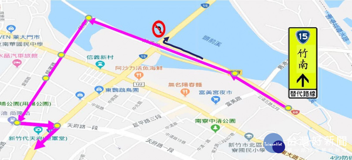 竹市啟動春節交通疏導計畫，助市民安全出遊平安返鄉。