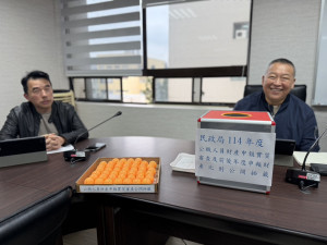 桃園市政府民政局辦理「114年度公職人員財產申報實質審查及前後年度申報財產比對公開抽籤」。