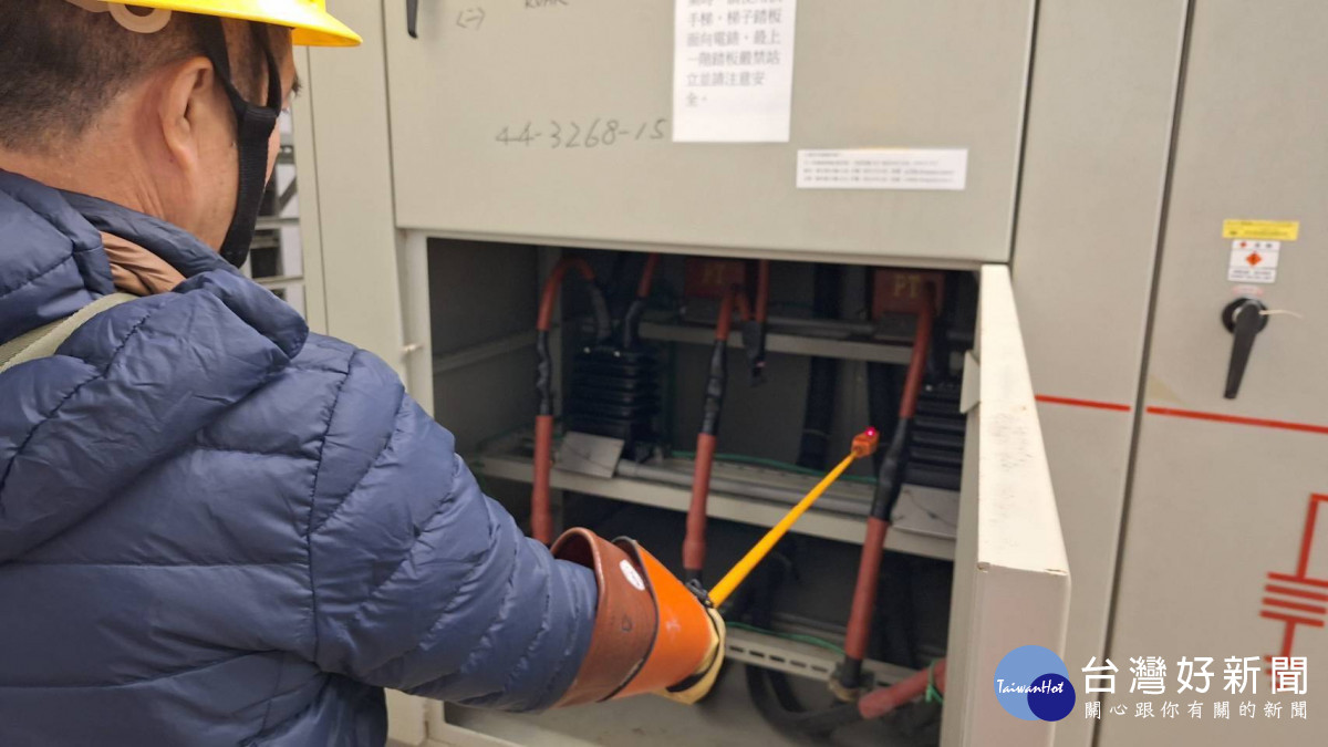 台電桃園區處派員至桃園機場進行春節專案檢查