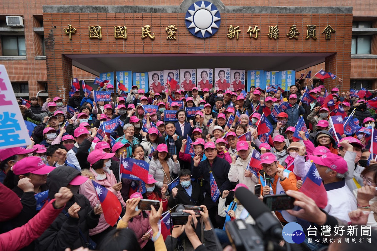 包含全縣徐姓宗親會、議員、代表、村里長以及人民團體代表等超過500位聚集在現場，為徐欣瑩加油打氣。