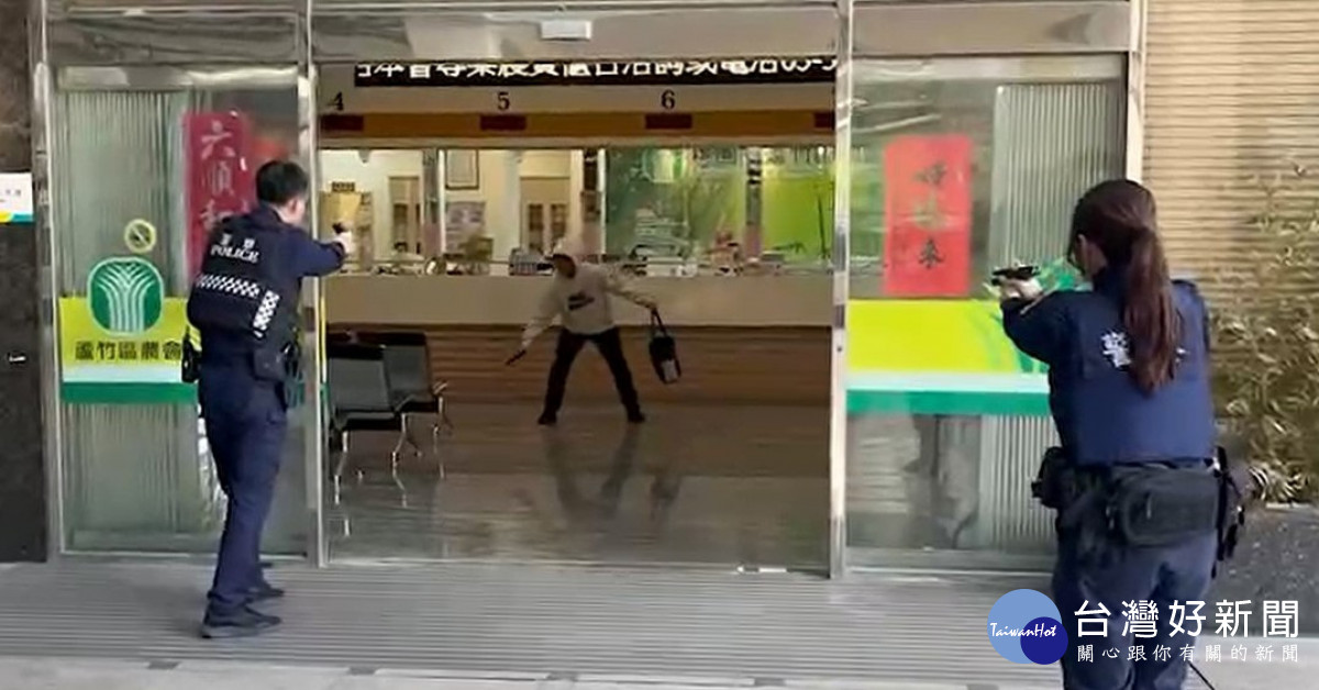 春節前強化金融防護　蘆竹、大園警分局實境演練防搶阻詐守財安