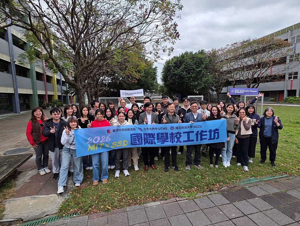 大理高中辦理國際學校工作坊　八校學子匯聚一堂