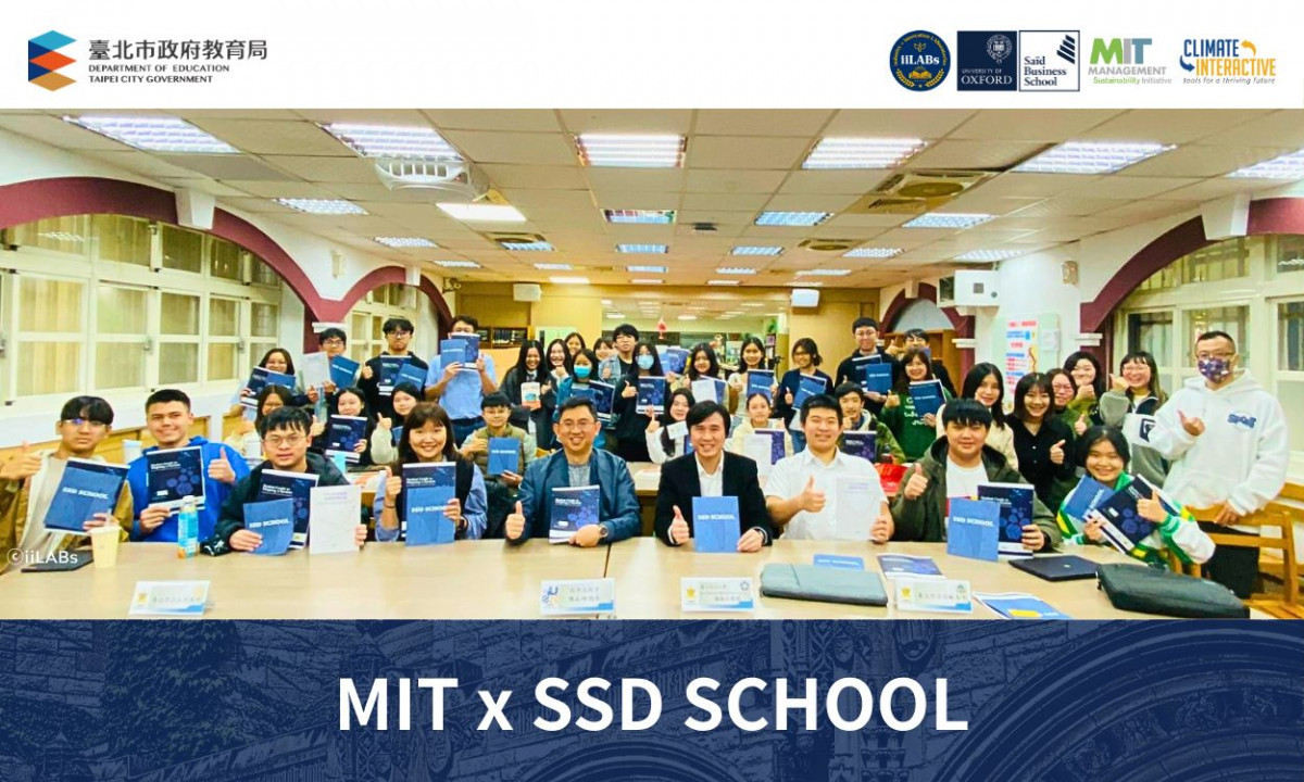 （圖／台北市府教育局）