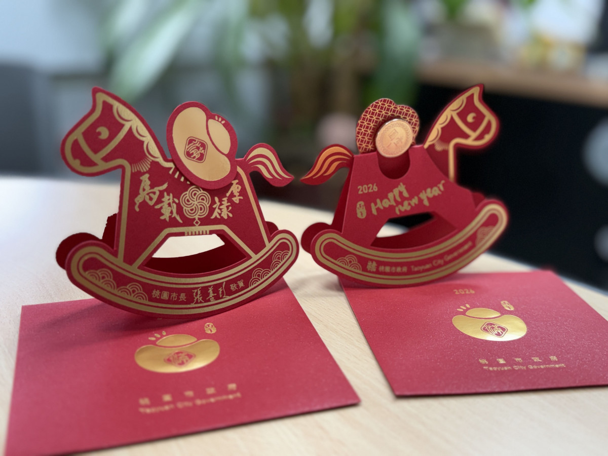 搖搖馬福袋成品。