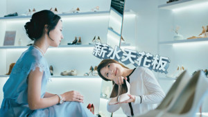 永慶房屋《薪自由》招募廣告獲得廣大共鳴，業務工作收入無上限，更有機會突破薪水天花板。（截圖自永慶房屋徵才招募YouTube）