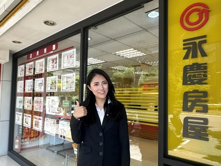 前彩妝師蘇子倩轉職永慶房屋後，成功收入翻倍，更鼓勵親友加入永慶拚高薪。（圖由永慶房屋提供）