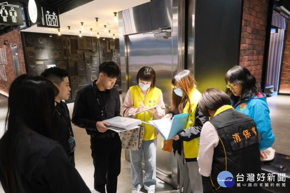 維護消費者公共安全　竹縣府聯合稽查百老匯影城