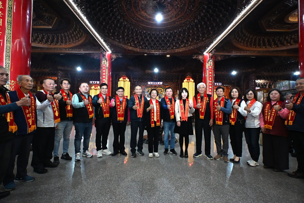 「2026彰化縣媽祖祈福文化節」媽祖聖筊擇定10/9至10/11舉行。圖／彰化縣政府提供