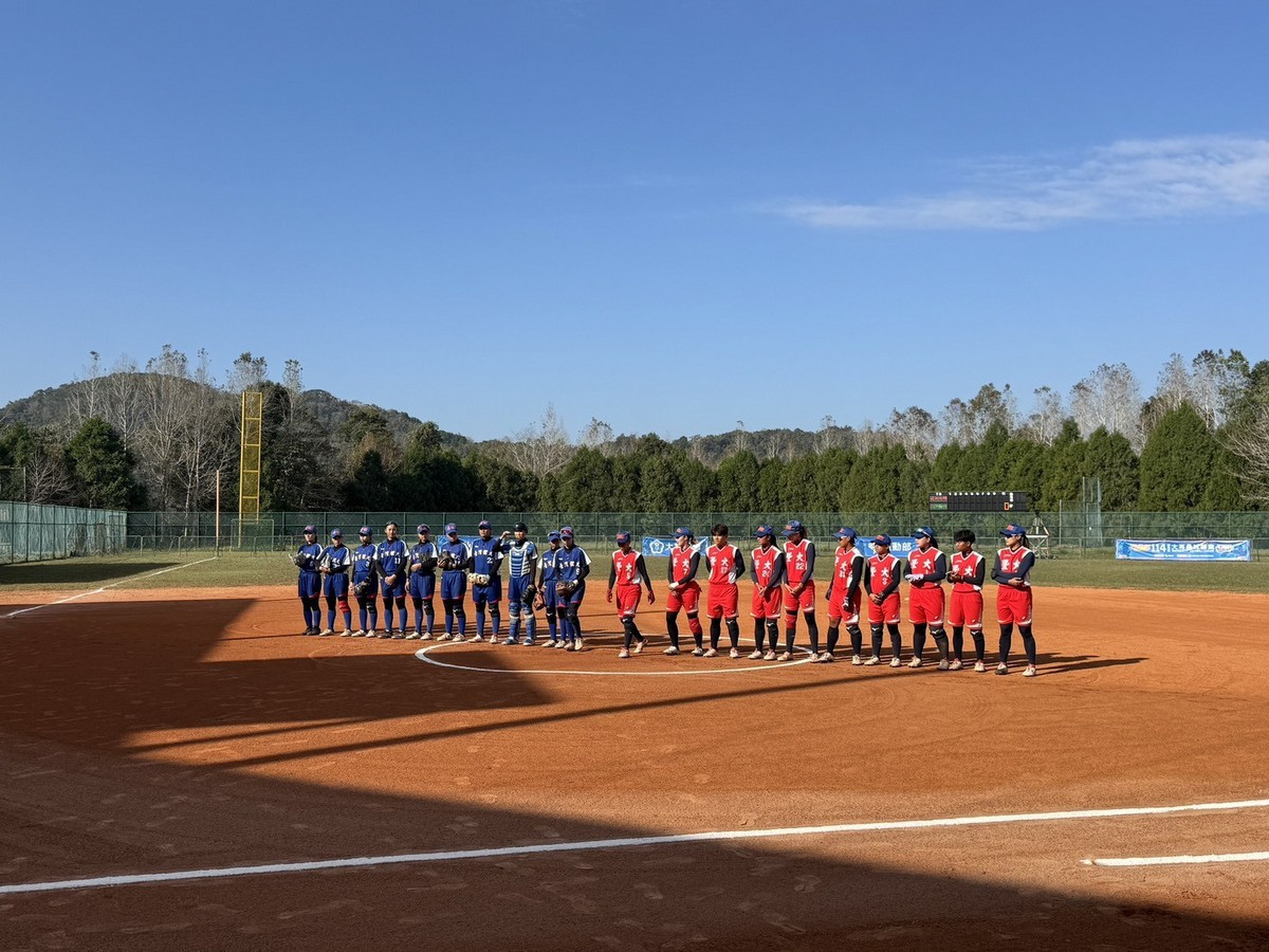 114學年度大專女子壘球聯賽冠亞軍決賽，115年2月12日於國立暨南國際大學壘球場舉行。（暨大提供）