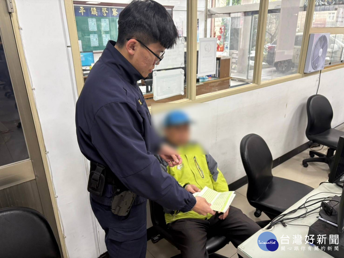 平鎮警銀聯手識破騙局。