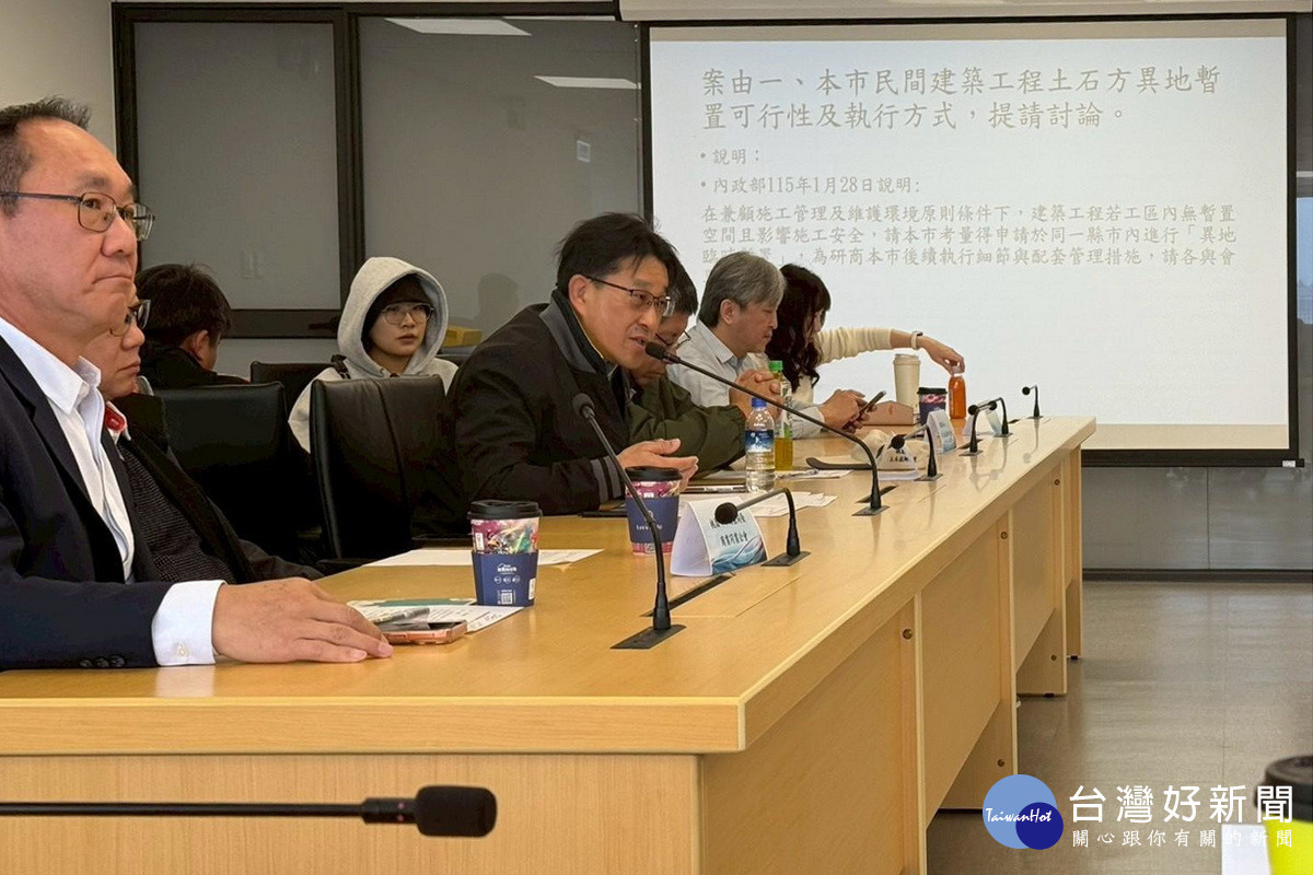 異地暫屯的方案，桃市府說明盤點3處開發初期的整開區。<br />
