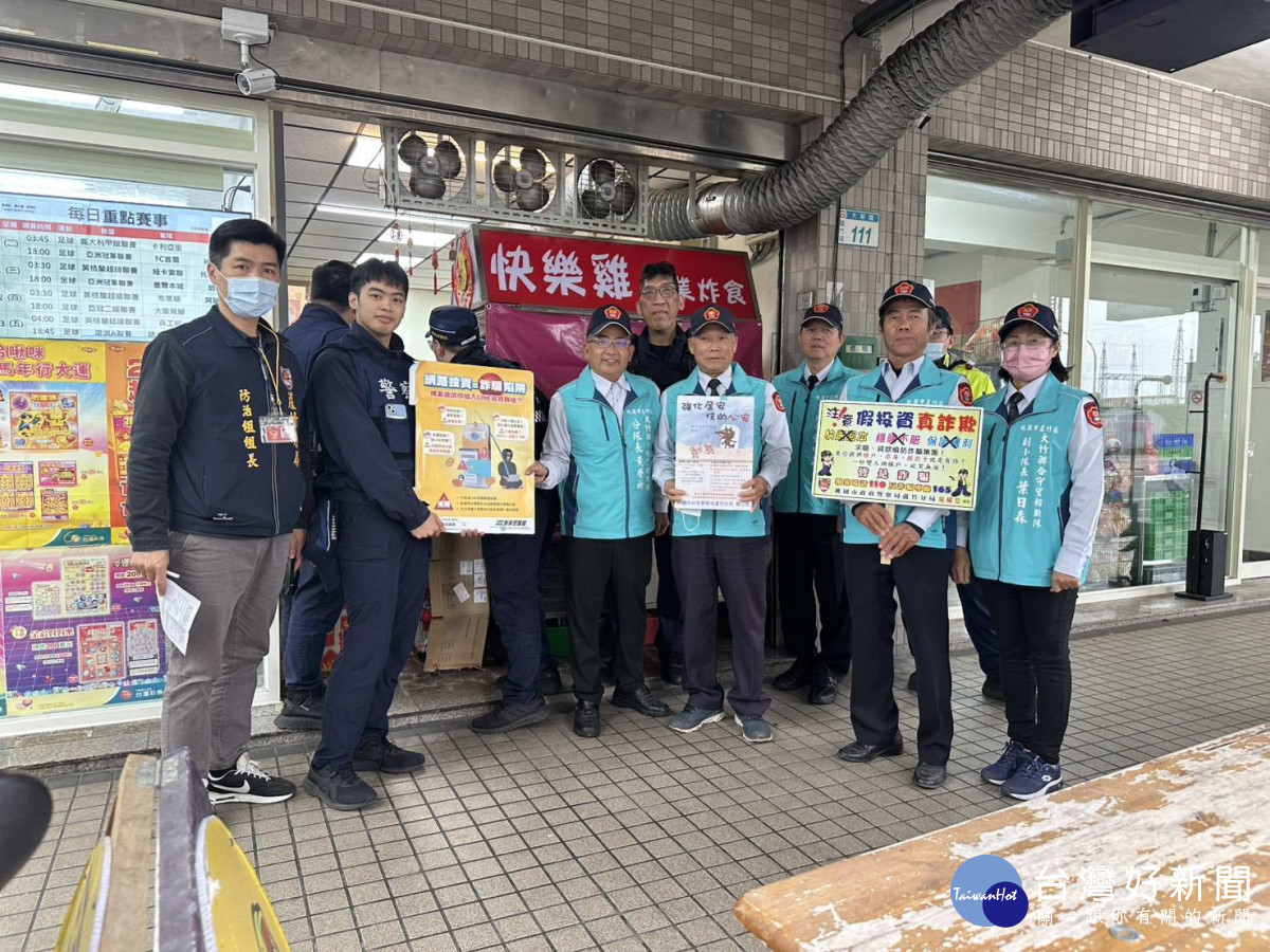 蘆竹警主動進入民居與店家提供「防竊設施診斷」，也同步進行識詐、反詐解析。