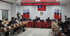 中壢警攜手金融業強化防搶防詐，召開座談守護民眾財產安全。