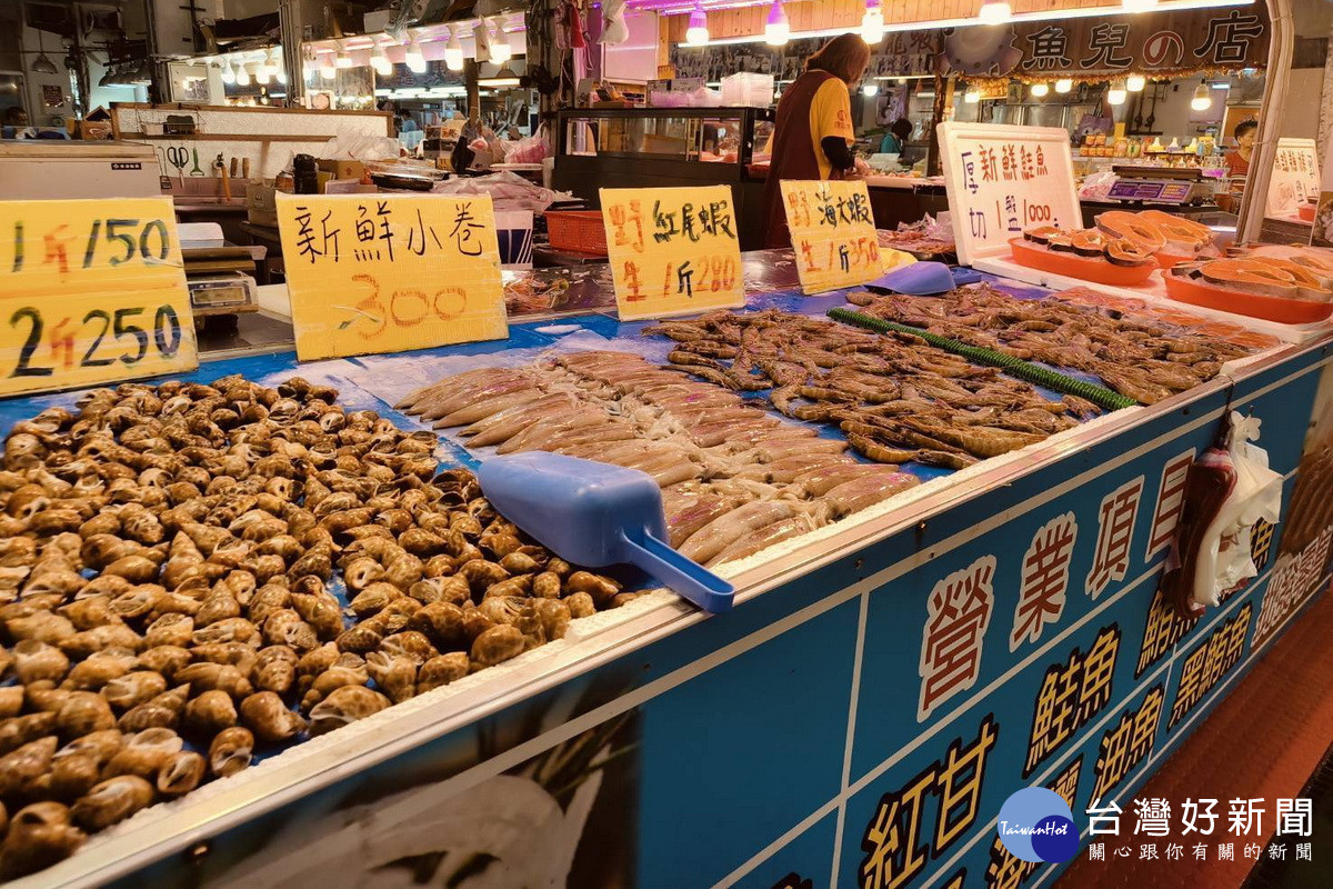 竹圍及永安漁港為桃園市重要漁產品直銷中心以及觀光漁市,9天春節連假天天營業魚貨產品充足。