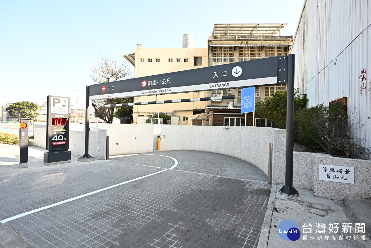 全國首創停車＋蓄洪共構，鹿港洛津國小地下設施啟用提升防洪與交通效能。圖／彰化縣政府提供