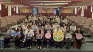 第三屆護理實證應用方法論與計畫成果分享國際研討會，今（13）日在衛生福利部臺中醫院舉行，與會人士合影。圖/台中醫院