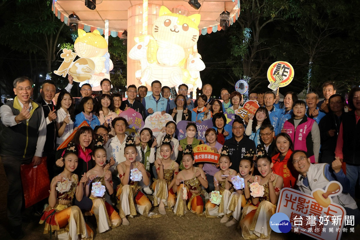 2026員林燈會「拾光員林・幸福加瑪」　璀璨燈火迎接返鄉過年