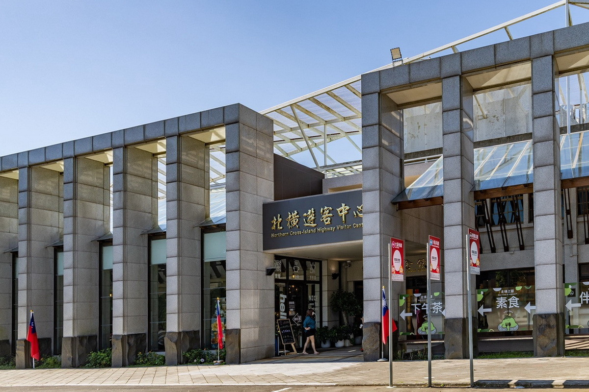 北橫遊客中心。<br />
