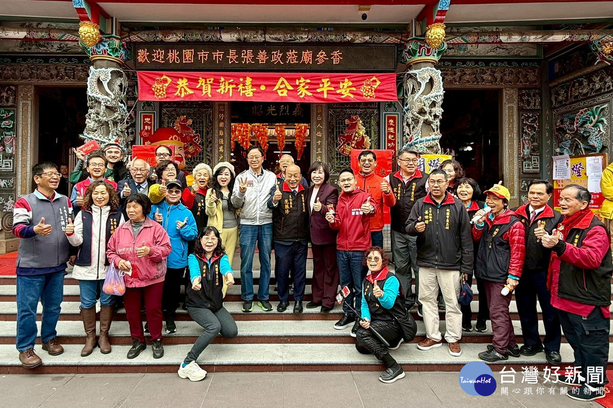 年初二走訪桃園宮廟參香　張善政發福袋祈願桃園平安順遂