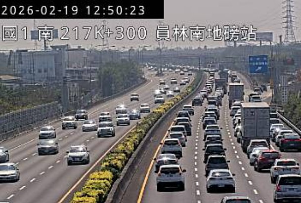 （圖／翻攝自國道1968網站）