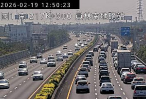 （圖／翻攝自國道1968網站）