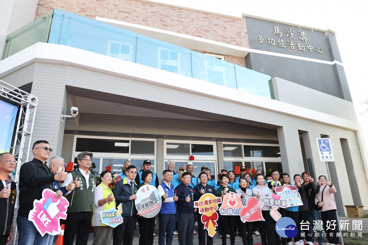 台南區政建設大步走　活動中心展成果