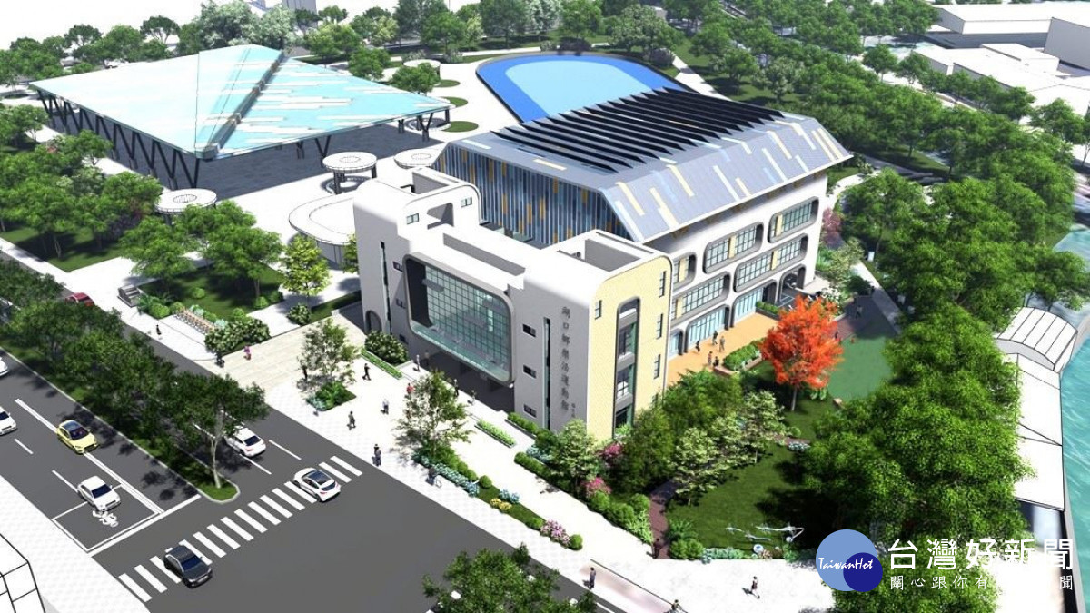 「湖口樂活館」正式決標　預計116年底完工