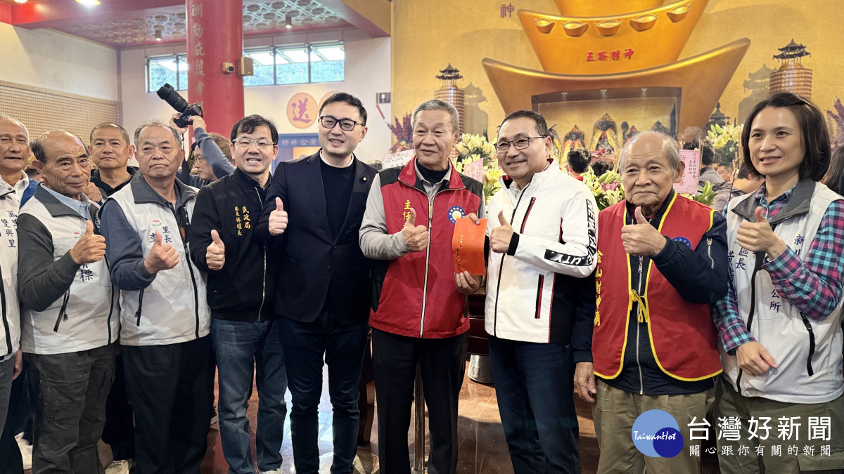 大年初五迎財神　侯友宜萬里、汐止參香發送福袋