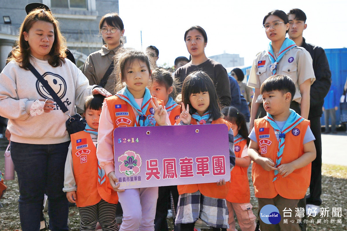 嘉義市今天舉行各級童軍團新春團拜活動／嘉義市府提供