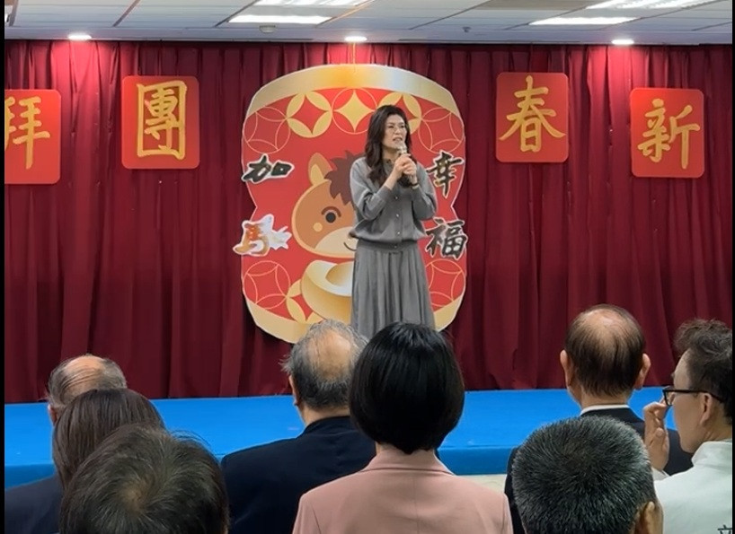 （圖／國民黨臉書直播）