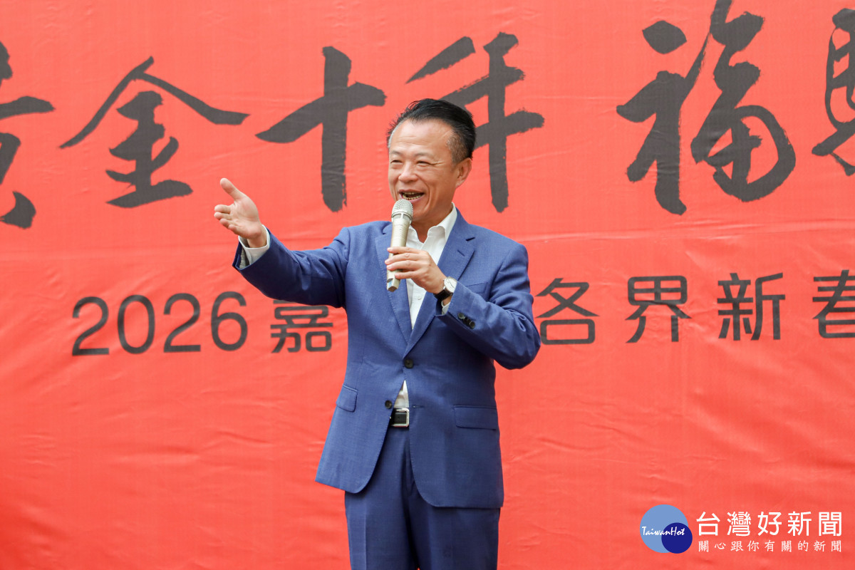 翁章梁表示，「黃金十年」目標今年邁入第2年，後面還有8年，勉勵縣府同仁續拚轉型／嘉義縣府提供