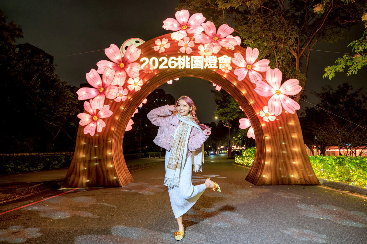 桃園年度視覺盛宴「2026桃園燈會—飛馬耀桃園」將於2月25日點燈。<br />