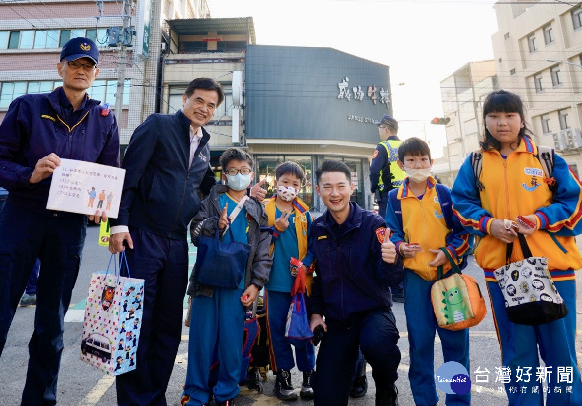 警力到位、家長安心 芳苑分局新學期新守護