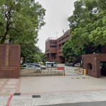 行政院內政部國土管理署。（圖／資料照片，圖源：翻攝自Google Map）