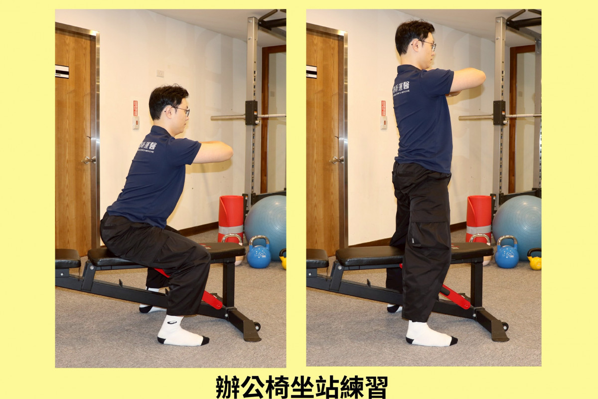 固定姿勢害核心斷線         4招中斷僵化重啟身體支撐力