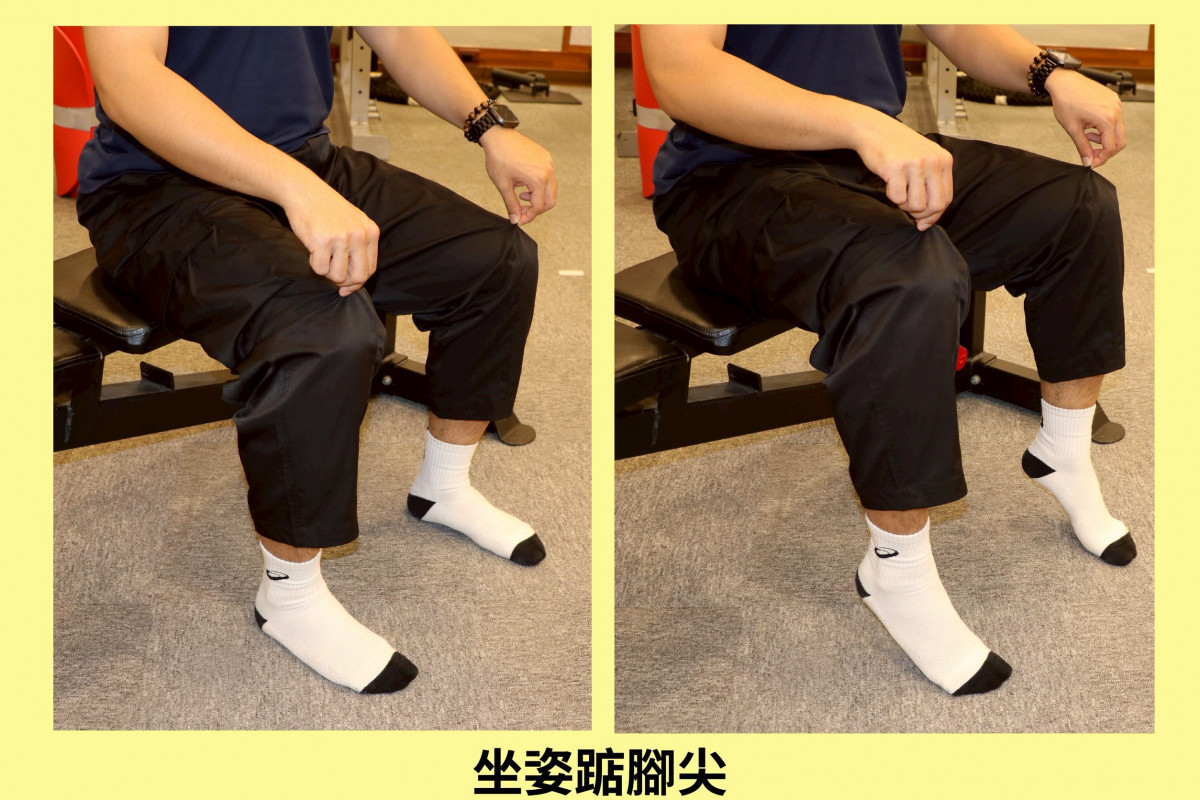 固定姿勢害核心斷線         4招中斷僵化重啟身體支撐力