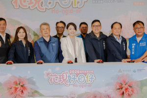 2026新竹市賞花季開跑。
