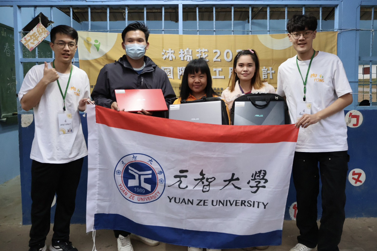 元智大學贈送華碩二手筆電給漢光小學