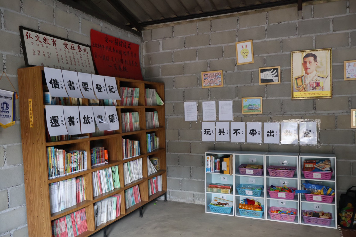 建置完成的多功能圖書玩具室