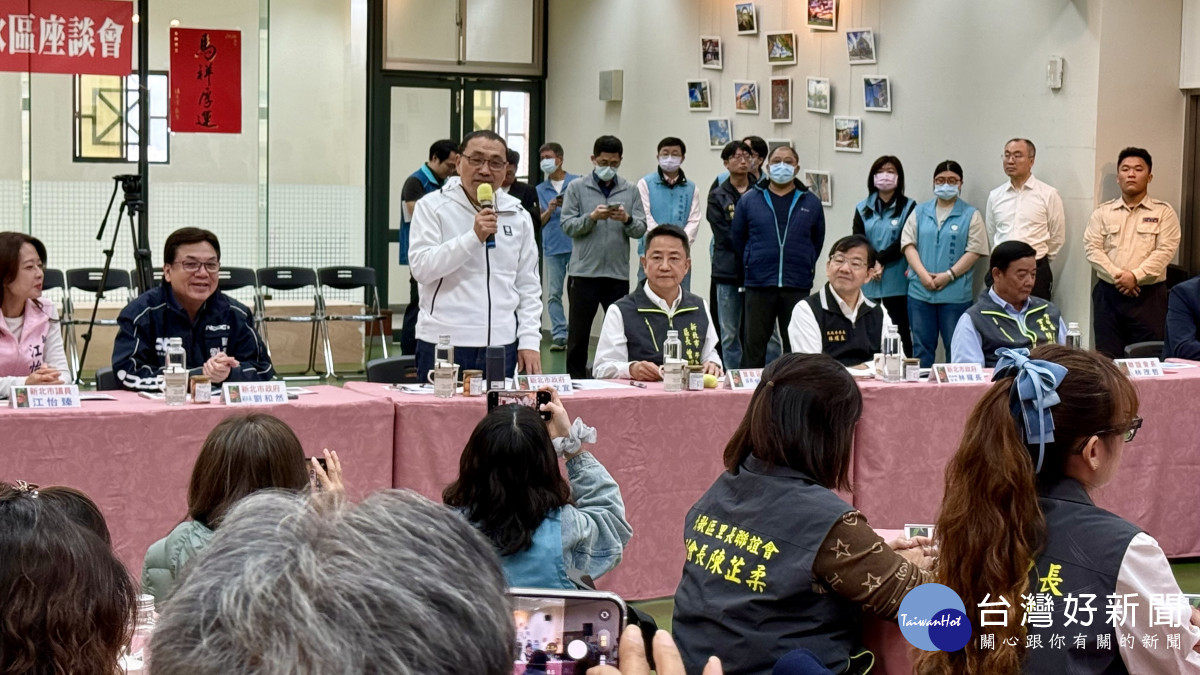 新北鶯歌、三峽行動治理座談　捷運建設與文化投資帶動城市轉型