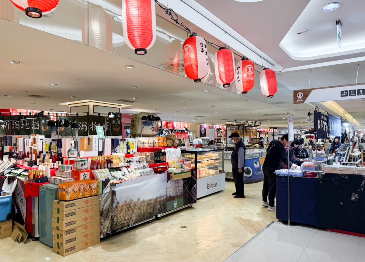 新竹SOGO 日本展即日起至3月9日登場,帶您走讀日本感性。