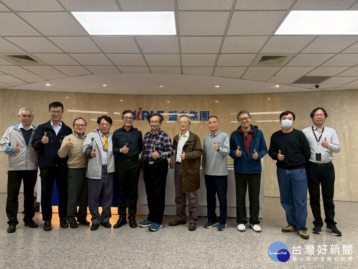 與盟立集團洽談機器人計畫產學合作。