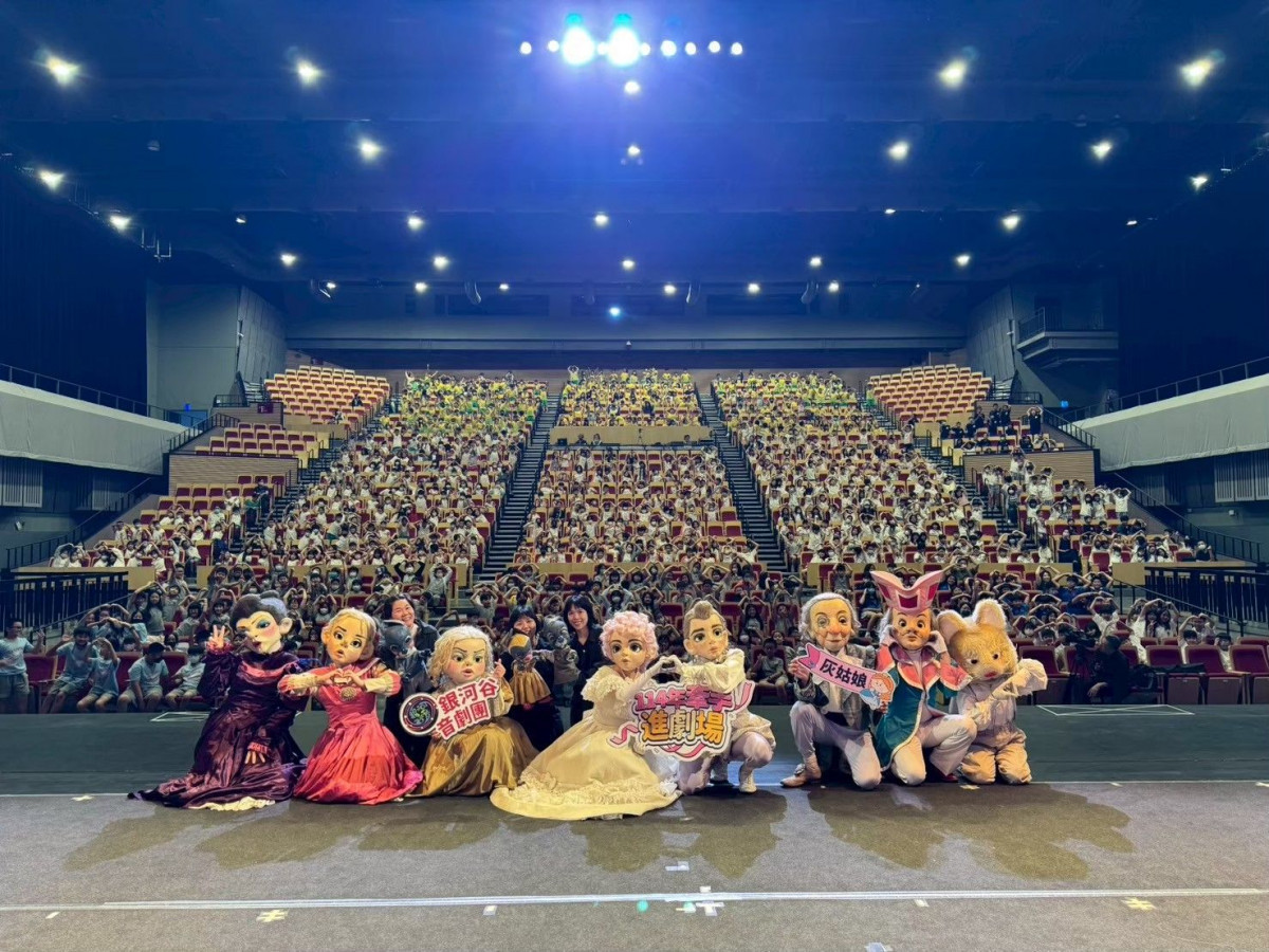 桃園牽手進劇場。