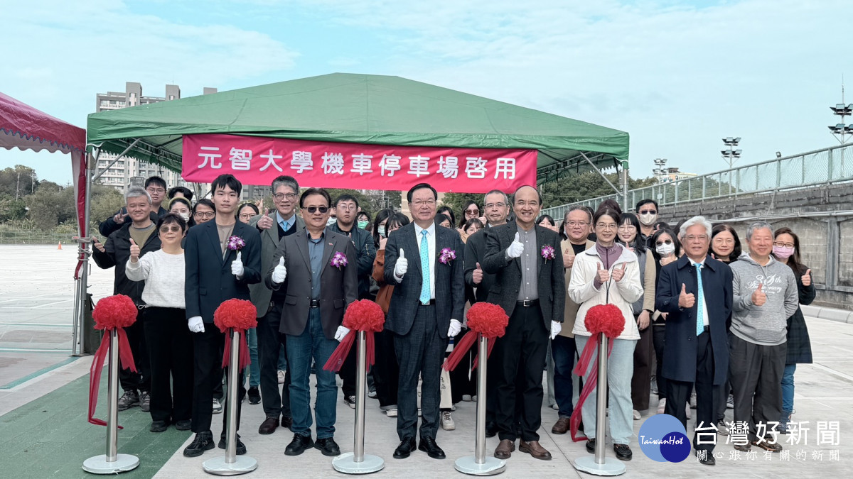 與會貴賓及師生合影