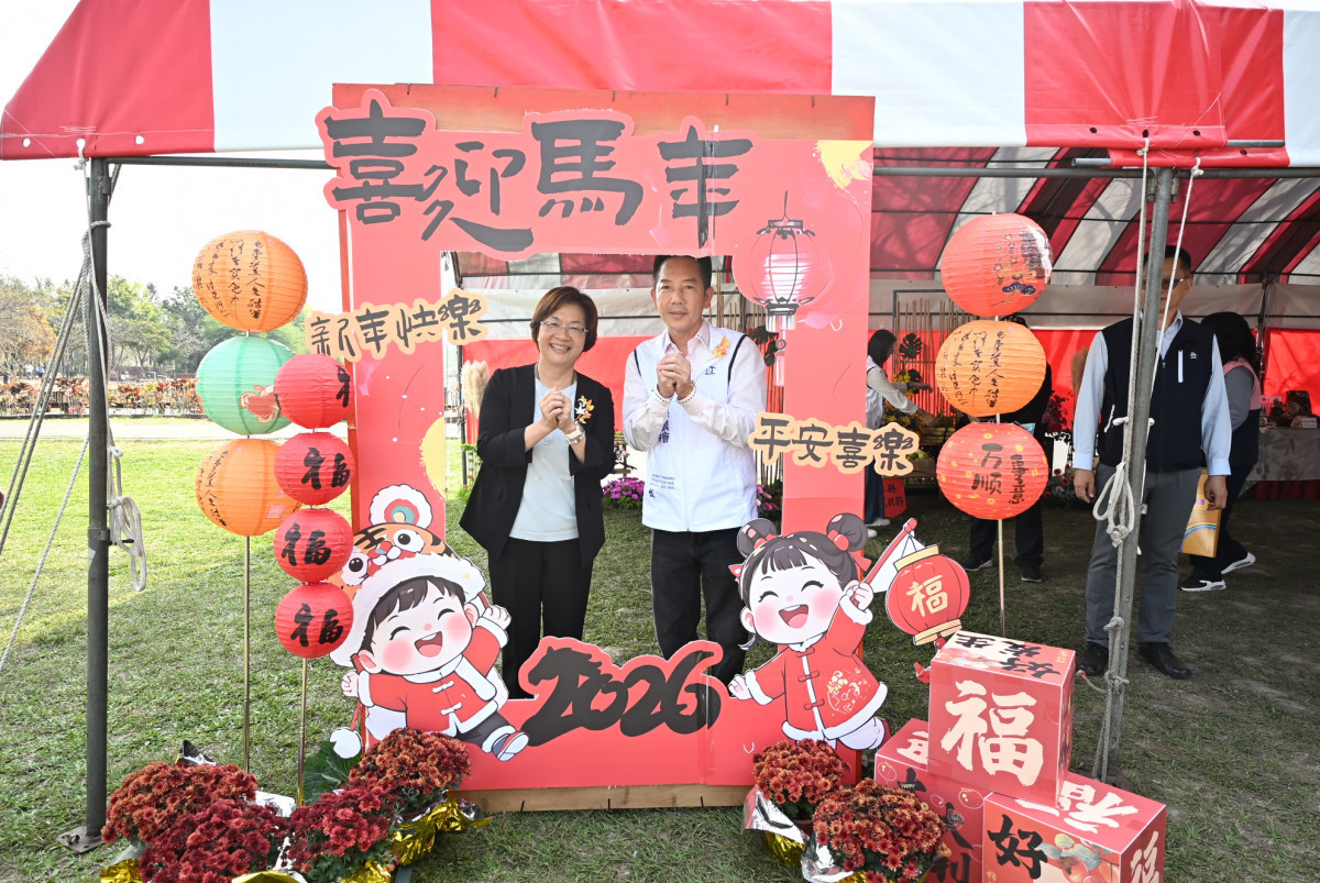 彰化縣盛大慶祝農民節,表彰百位優秀農民與績優團體。圖/彰化縣政府提供